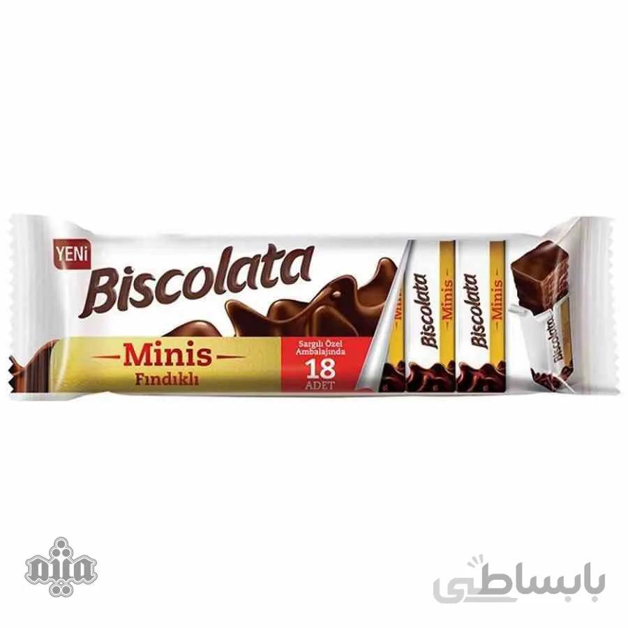 بیسکولاتا 117 گرمی نیروانا