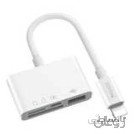 Yesido GS12 lightning to USB + TF MicroSD + Lightning OTG Adapter