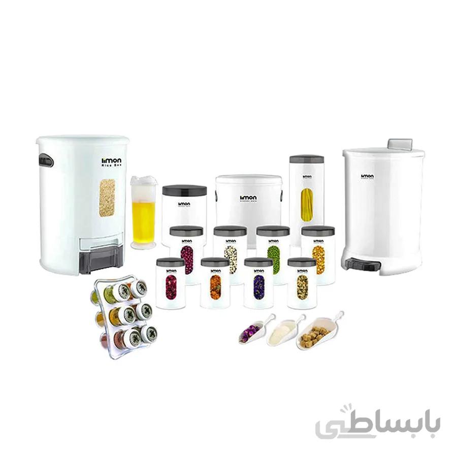 سرویس آشپزخانه لیمون مدل ۲۱ پارچه گرد