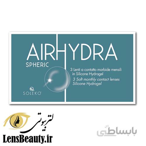 لنز طبی فصلی سولکو ایرهیدرا Airhydra