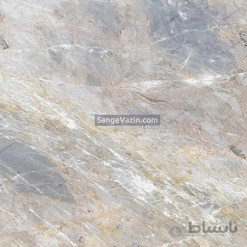 سنگ اسپرلوس