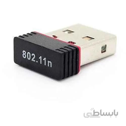 کارت شبکه بی سیم مدل 802.11N