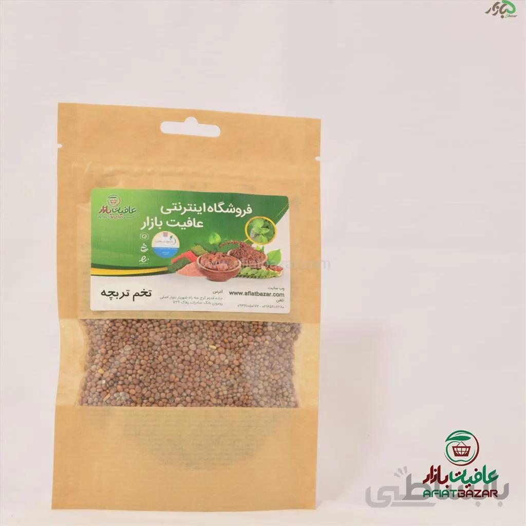 بذر تربچه نقلی 100 گرم