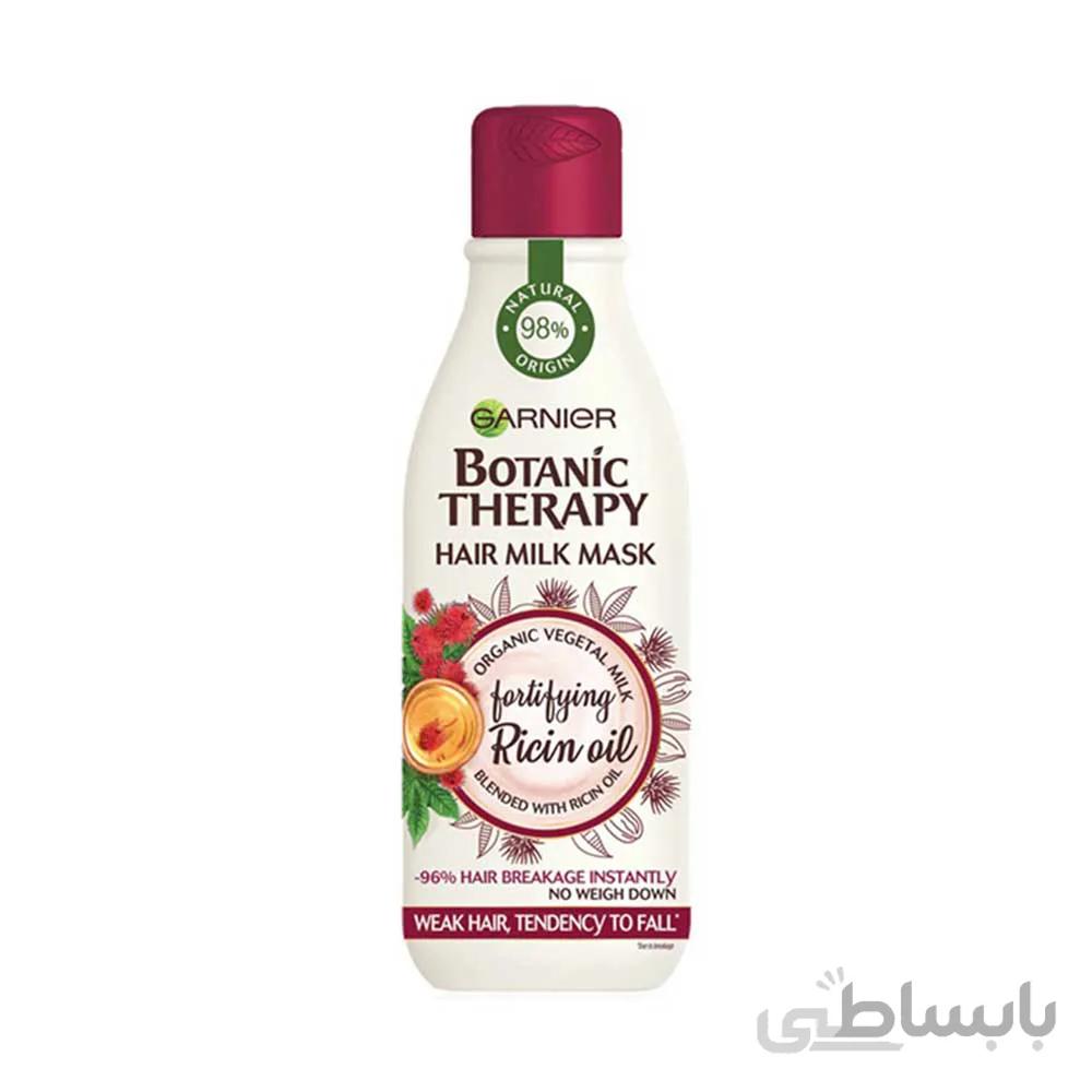 شیرمو گارنیر حاوی روغن کرچک در حجم 250میلی لیتر ا Garnier hair milk contains castor oil 250ml
