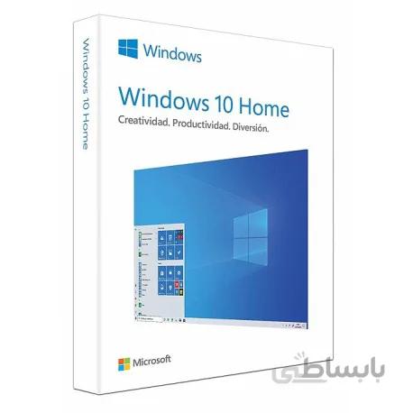 Windows 10 Home یکبار فعالسازی