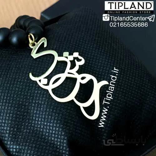 گردنبند اونیکس روشنک ا Roshanak-Onix-Necklaces