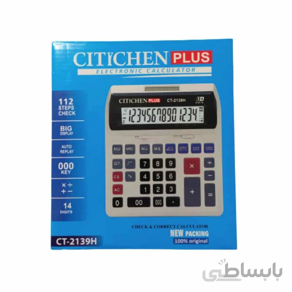 ماشین حساب citychen plus ct-2139h
