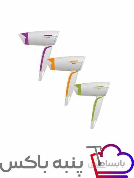 سشوار مسافرتی سام ا Sam Hair Dryer HD-1281W