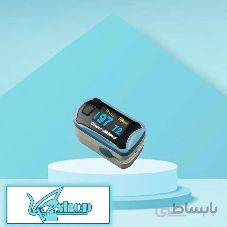 پالس اکسیمتر چویسمد C29