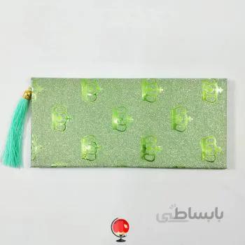 پاکت پول هنرکده رنگ سبز