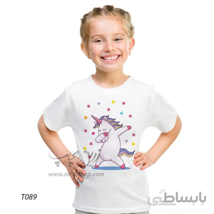 تیشرت بچه گانه اسب تک شاخ طرح T089