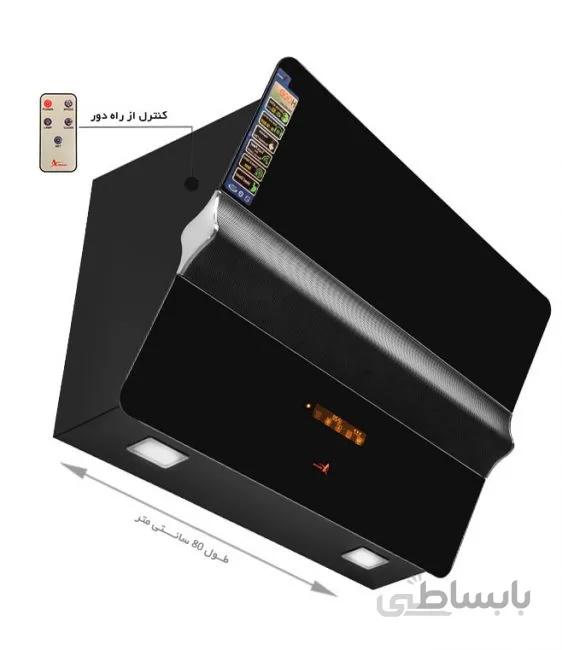 هود اخوان مدل H-62T
