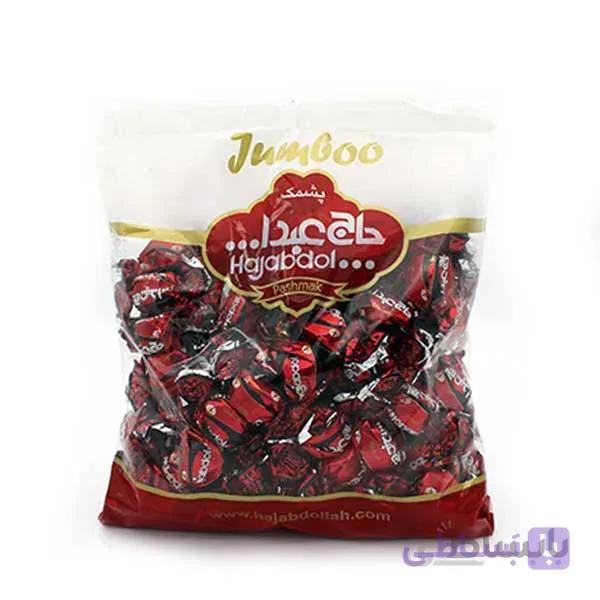 پشمک دو سر پیچ لقمه ای شیری حاج عبدالله - 1000 گرم