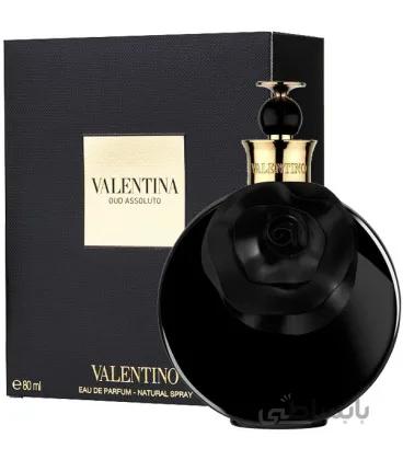 Valentina Oud Assoluto Valentino