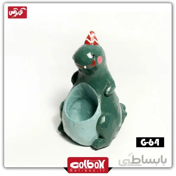 گلدان فانتری طرح دایناسور G-64