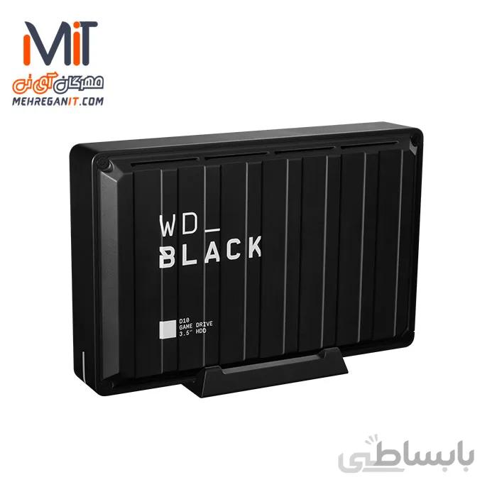 هارد اکسترنال وسترنBlack-D10 8TB