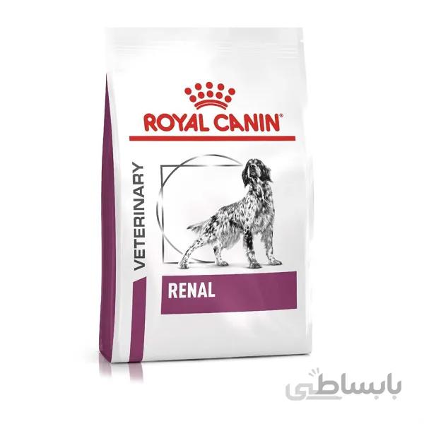 غذای خشک سگ مدل رنال رویال کنین Royal canin _ Renal