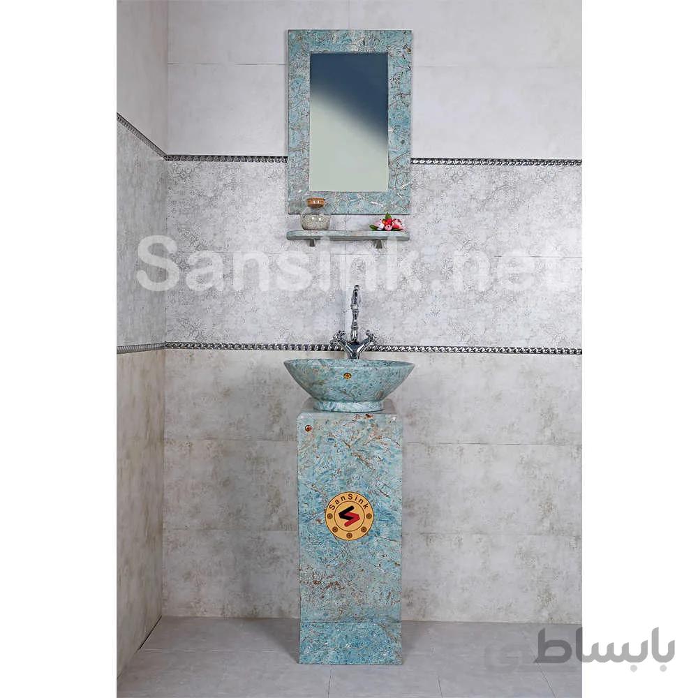 ست روشویی آرمیتا جام گرانیت سبز فیروزه ای