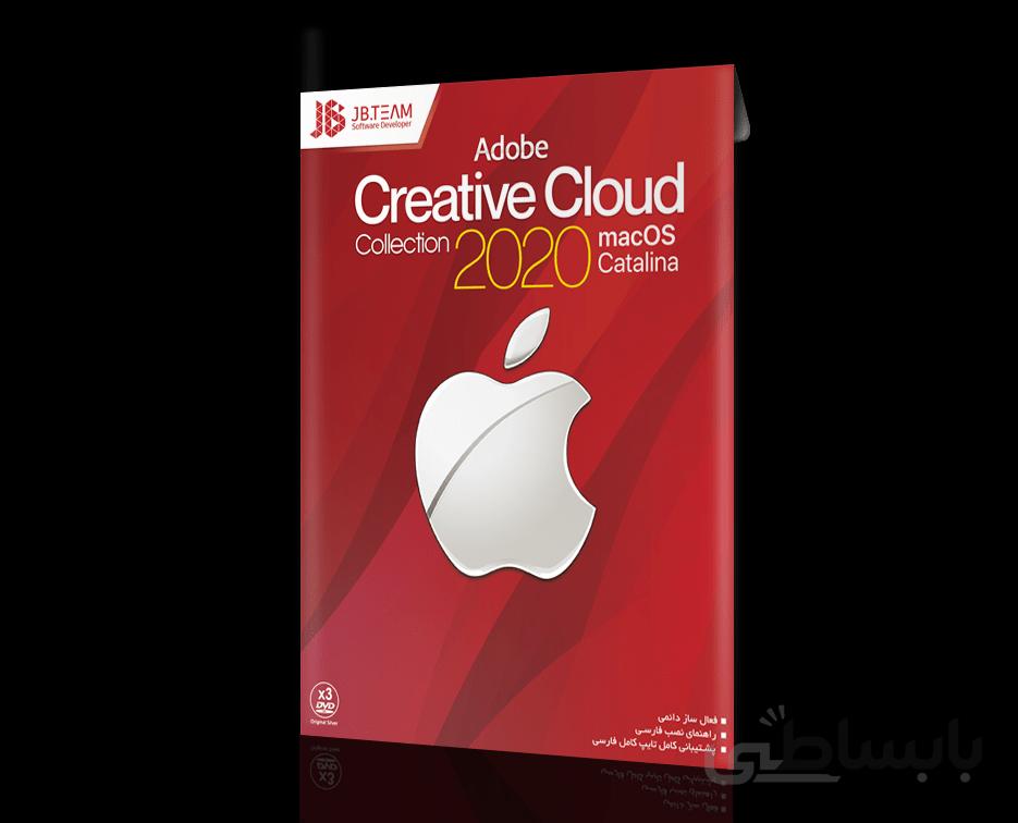 Adobe Creative Cloud CC 2020 MAC