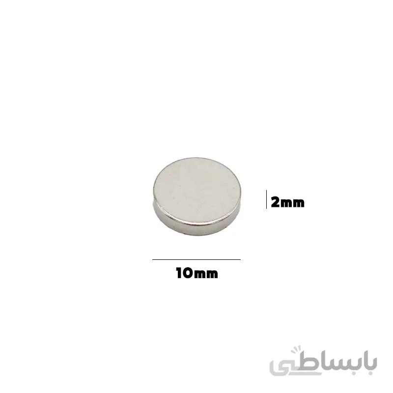 آهنربا نئودیمیوم دیسکی 2*10 میلیمتر گرید 42
