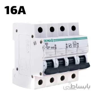 فیوز مینیاتوری سه فاز و نول 16 آمپر دنا الکتریک ا Miniature Circuit Breaker 16A Dena electric