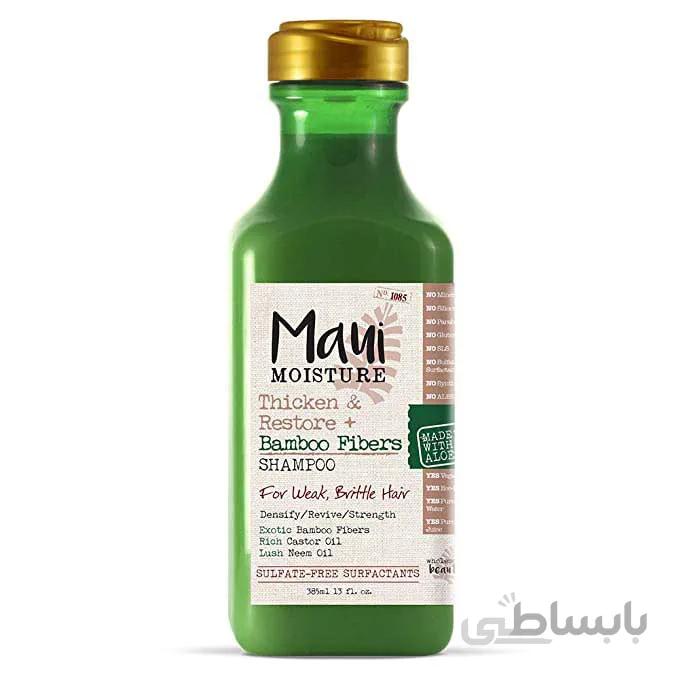 شامپو بامبو ماوی حجم 385 میل Maui Moisture Thicken and Restore + Bamboo Fibers