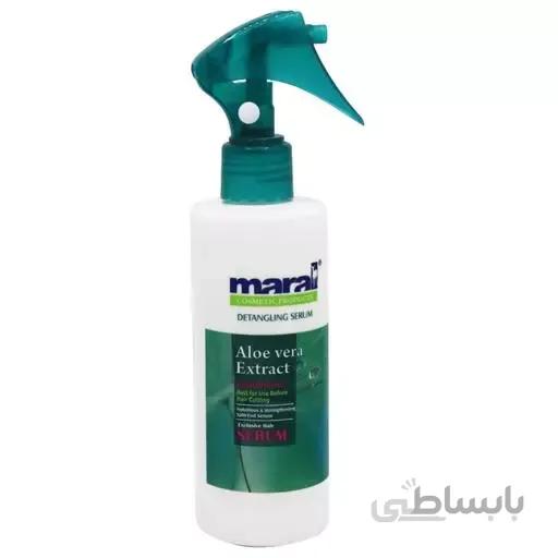 سرم موی گره باز کن مارال حاوی عصاره آلوئه ورا حجم 250 میل