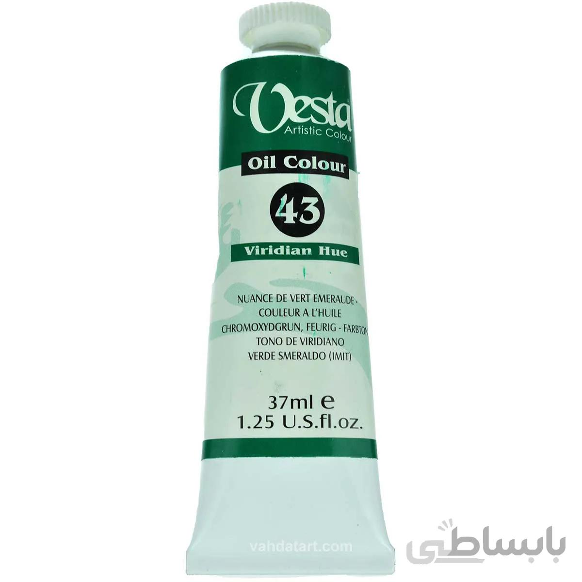 رنگ روغن مدل ۴۳ Viridian Hue با حجم ۳۷ میل