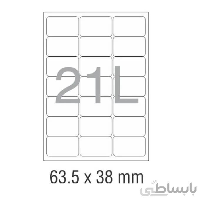 کاغذ پشت چسب دار A4 برش خورده نواجت مدل 21L