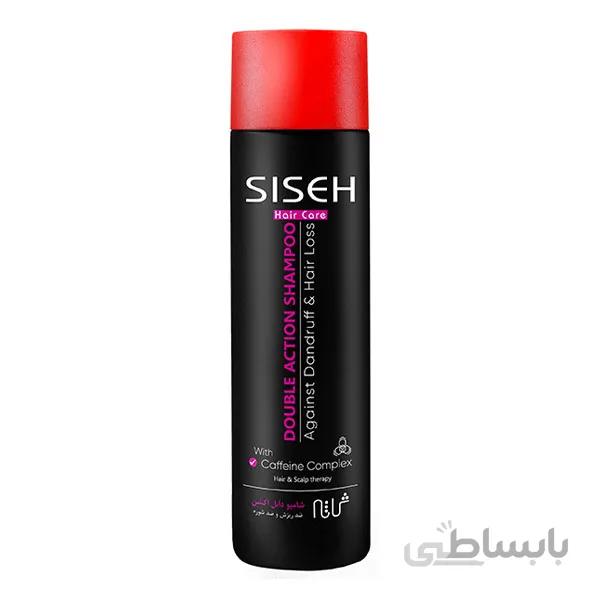 شامپو دابل اکشن Siseh ا Siseh Double Action Shampoo