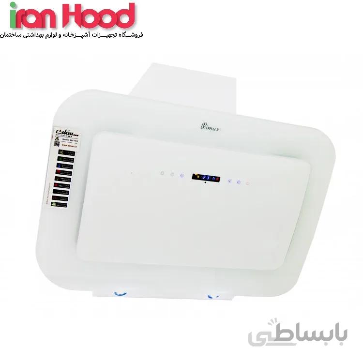 هود بیمکث مدل 2044 سفید ا Bimax 2044-W Hood