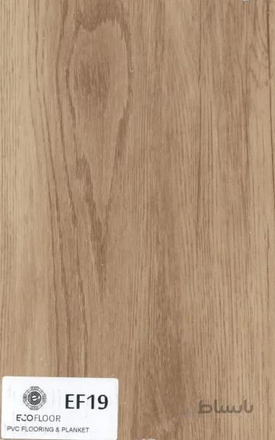 کفپوش پی وی سی pvc پشت چسب دار PVC FLOORING & PLANKET کد EF19