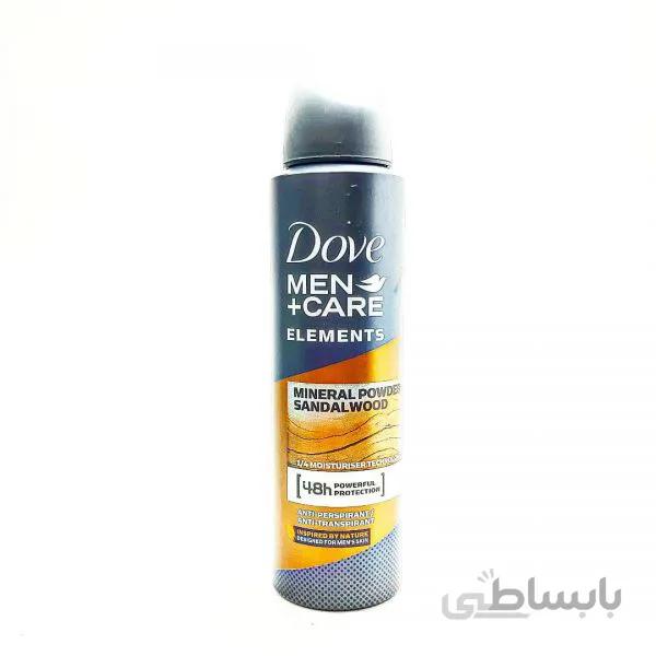 اسپری خوشبوکننده بدن داو المنتس مینرال Dove Elements Mineral