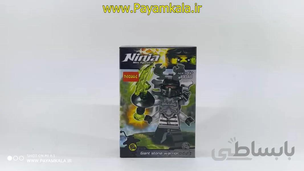اسباب بازی لگو شخصیت نینجا (NINJA) (ساخت DECOOL) کد (10048)
