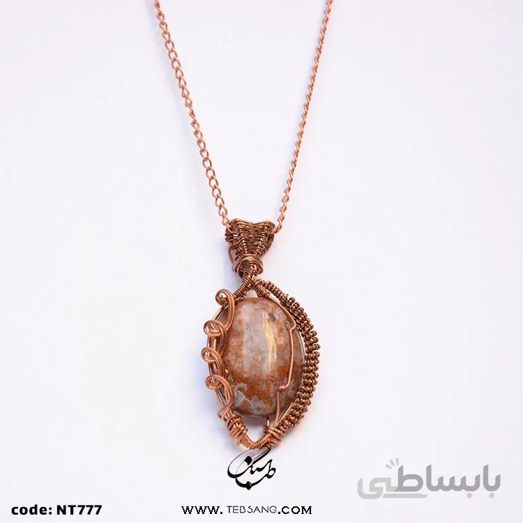 گردنبند زنانه سنگ عقیق NT-777