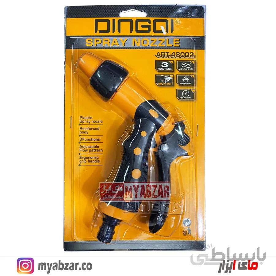 سری آبپاش چند حالته DINGQI