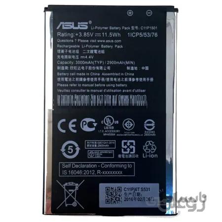 باتری ایسوس Asus Zenfone 2 Laser ZE601KL مدل C11P1501 — تصویر 1