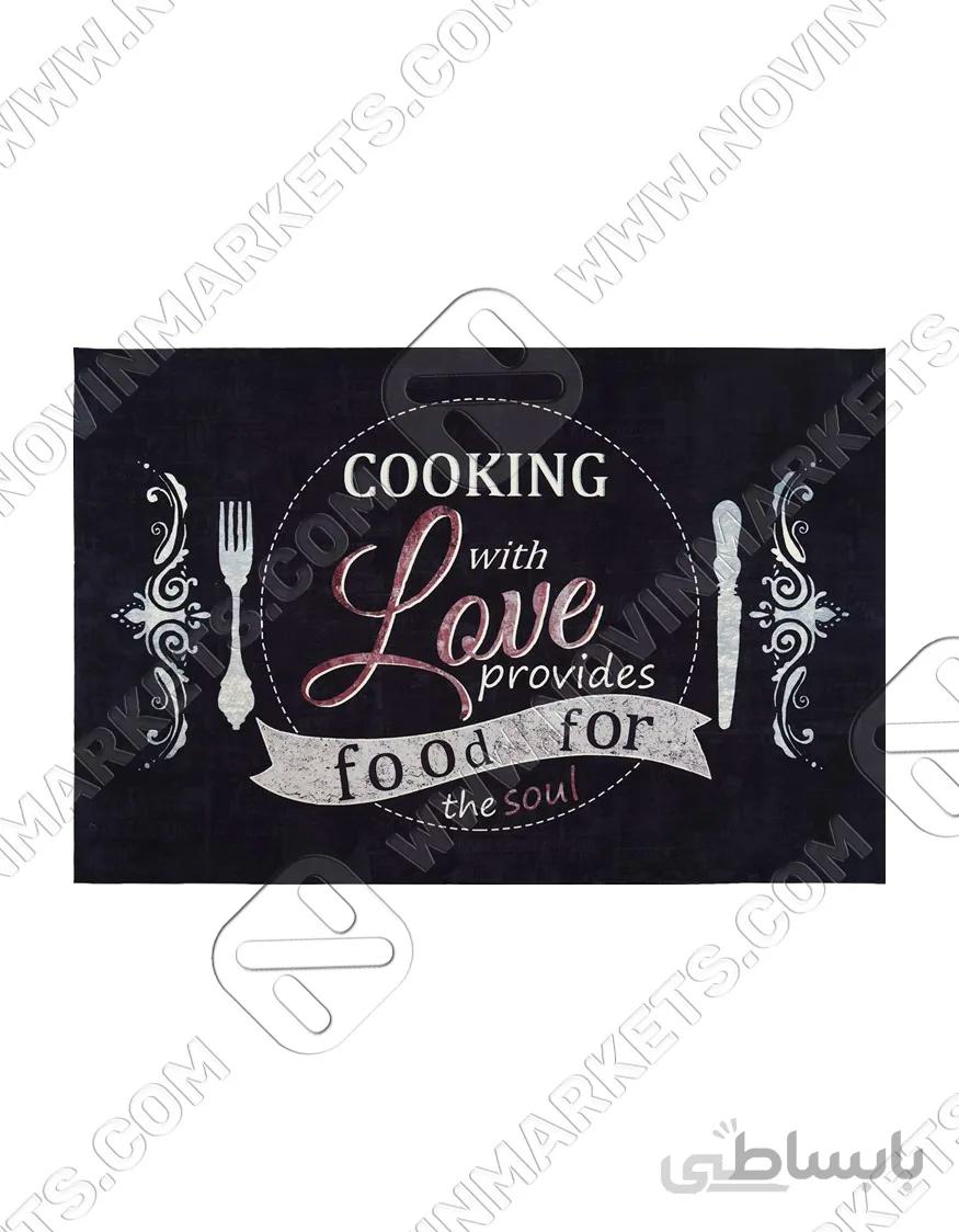 فرش محتشم طرح آشپزخانه کد ۱۰۱۴۲۷ ا Mohtasham Carpet Kitchen Collection
