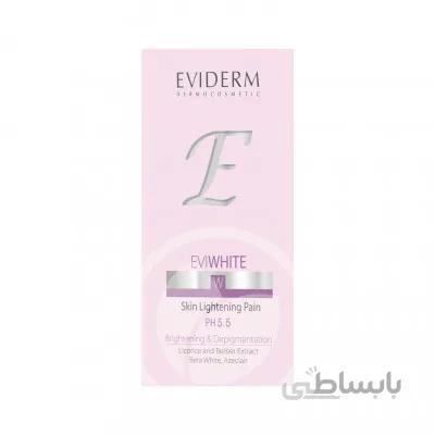 پن روشن کننده پوست اوی وایت اویدرم 100 گرم ا Eviderm Eviwhite Skin lightening Pain 100g