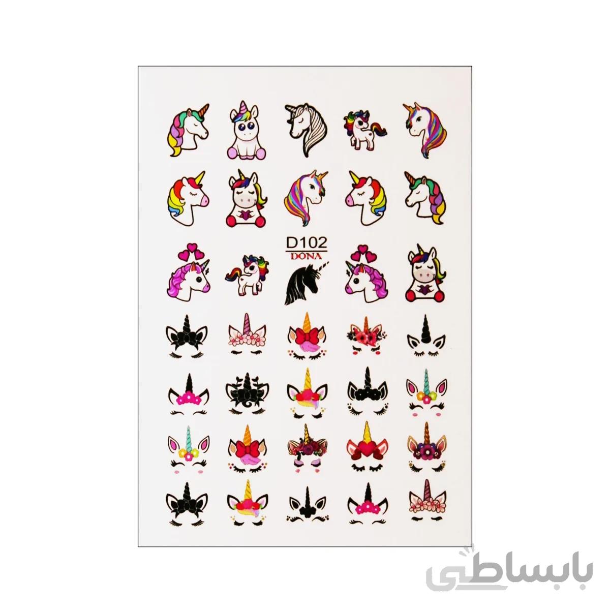 برچسب لنز ناخن مدل یونیکورن کد D102