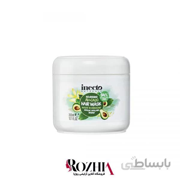 ماسک مو مغذی آووکادو اینکتو