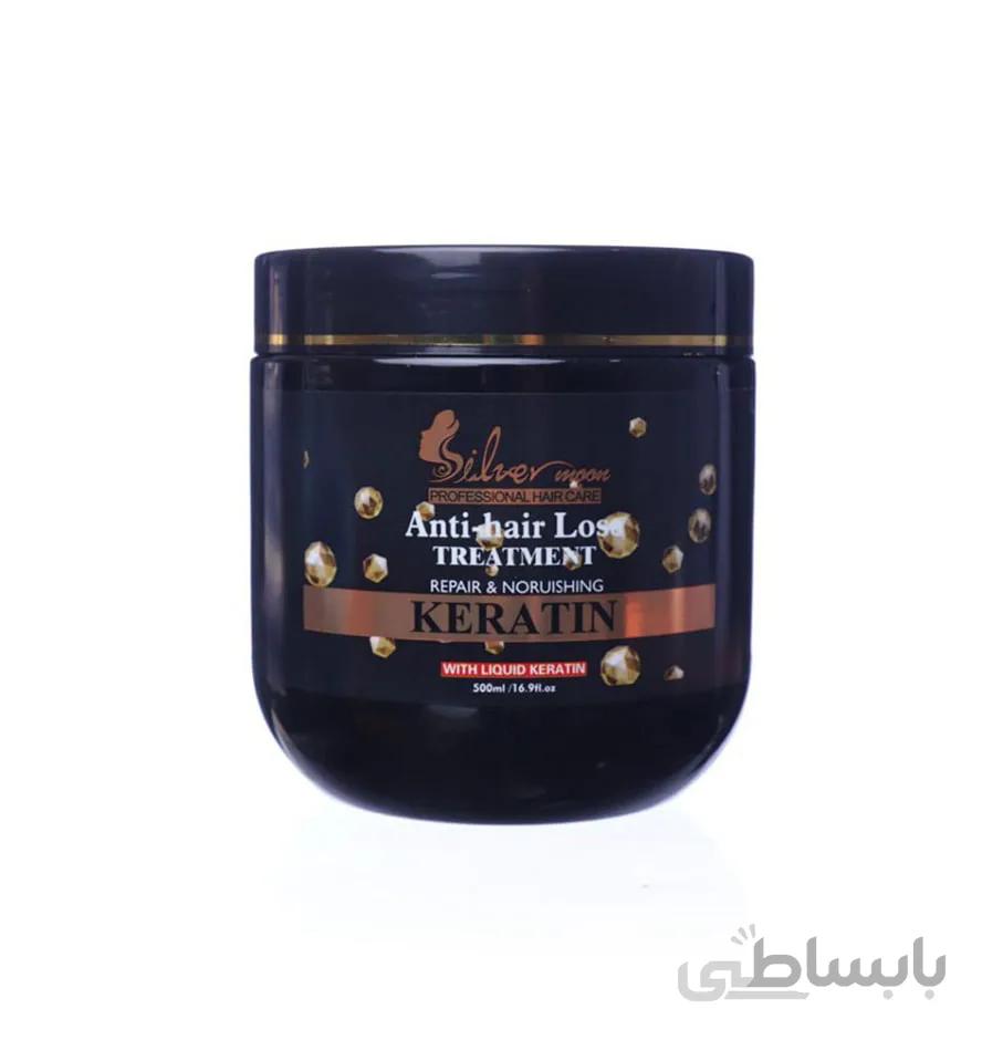 ماسک مو کراتینه سیلور مون ضد ریزش حجم 500 میل