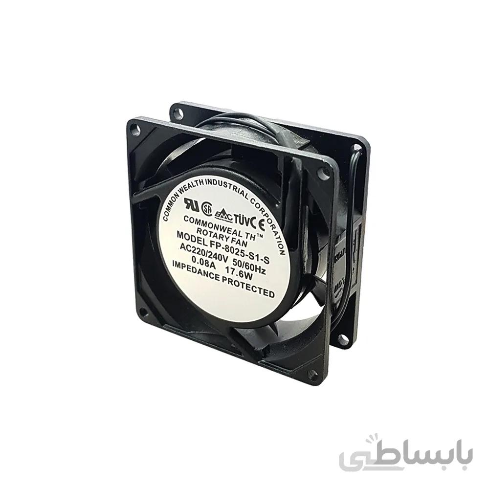 فن بوشی 8x8x2.5 220V 8025