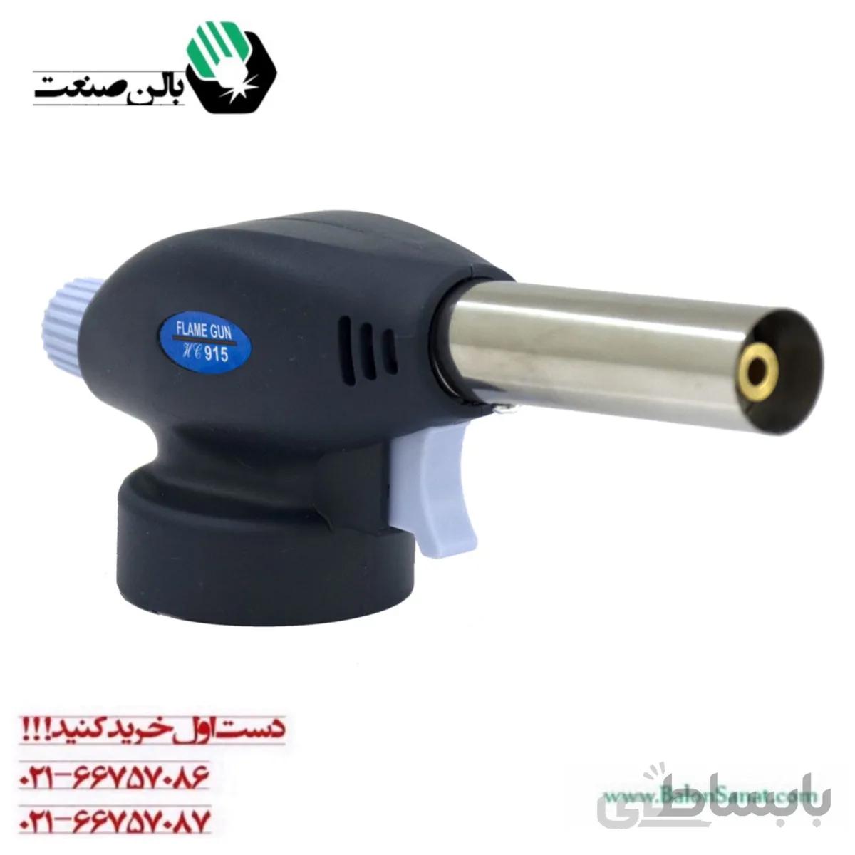 سرشعله مدل Multi‌Purpose‌Torch ا Lighter model Multi‌Purpose‌Torch