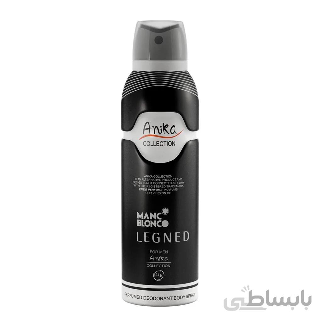 اسپری آنیکا مدل Legned Manc blonco مردانه حجم 200 میلی لیتر ا Anika Legned Manc blonco Spray