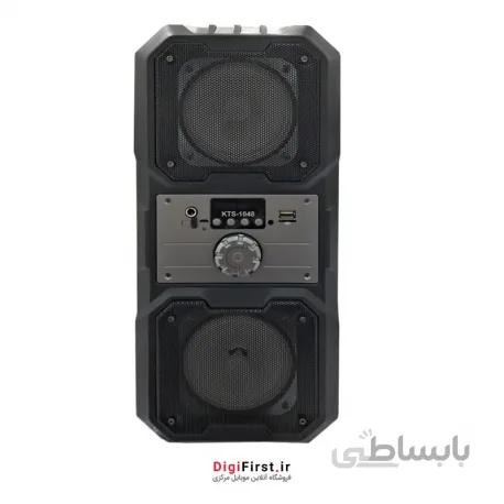 اسپیکر بلوتوثی پورتابل مدل KTS-1048 ا Bluetooth Portable Speaker KTS-1048