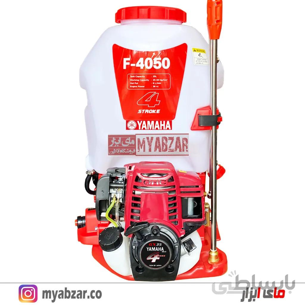 سمپاش موتوری یاماها 4 زمانه YAMAHA GX35