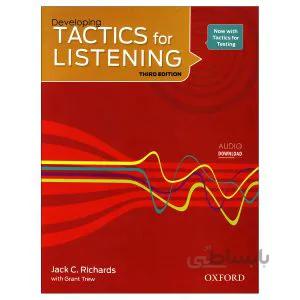 Developing Tactics For Listening +CD|دولوپینگ تکتیس فور لیسنینگ