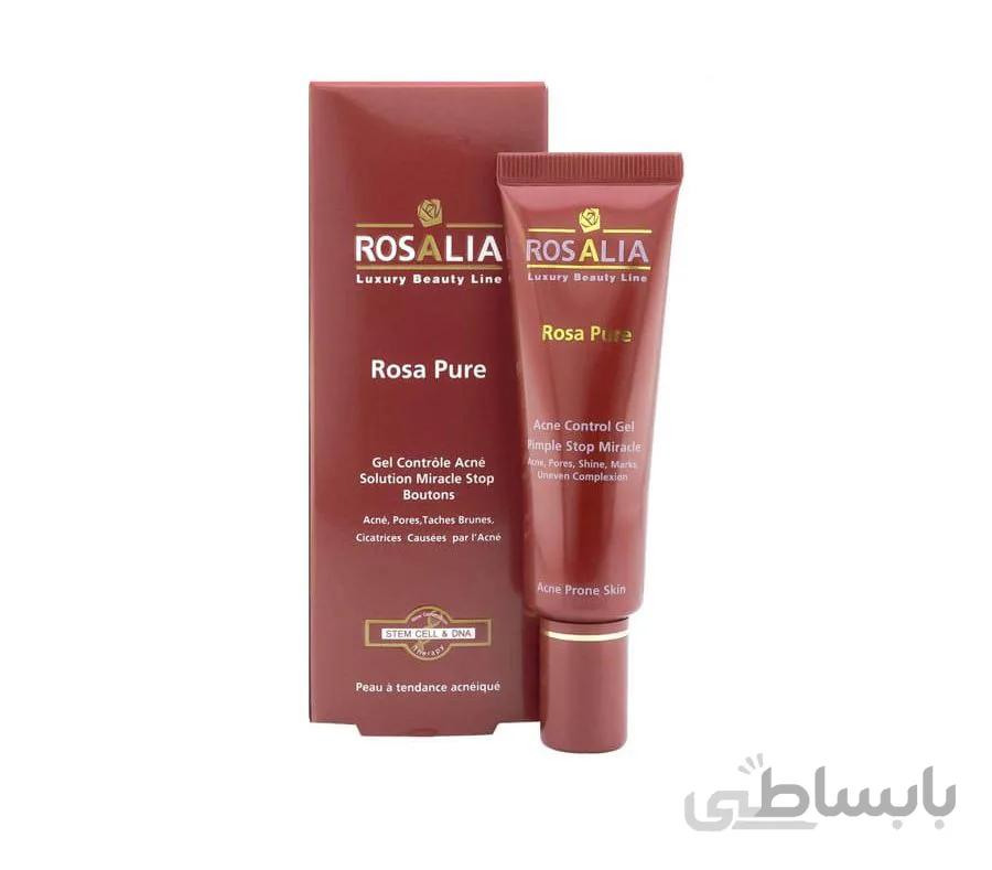 ژل کنترل آکنه رزا پیور Rosalia ا Rosalia Rosa Pure Acne Control Gel