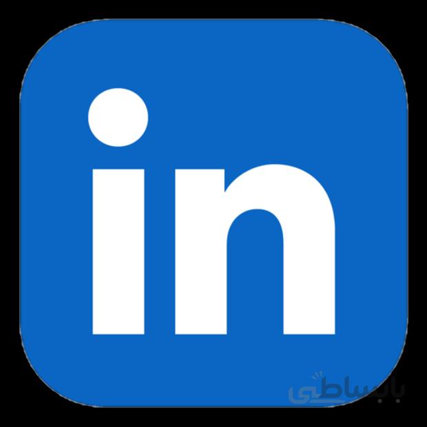 خرید اکانت پرمیوم LinkedIn لینکدین با اکانت شما (شارژ فوری)